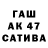 А ПВП СК КРИС SADOV