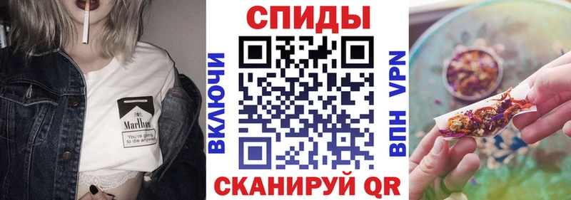 БУТИРАТ оксана  площадка какой сайт  Поронайск  купить  цена 