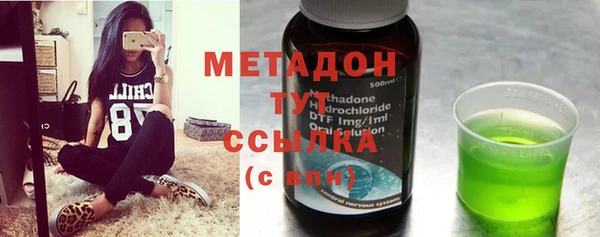 Альфа ПВП Алексеевка