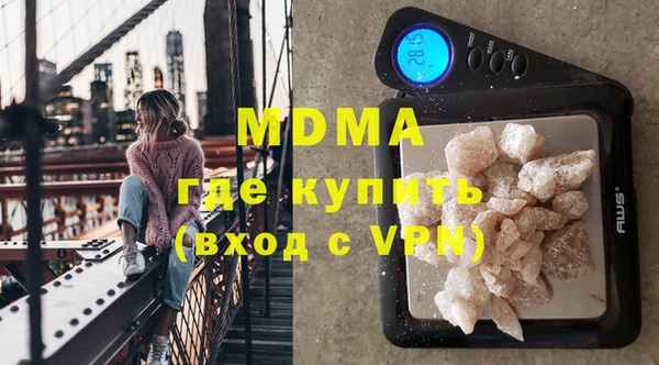 Альфа ПВП Алексеевка