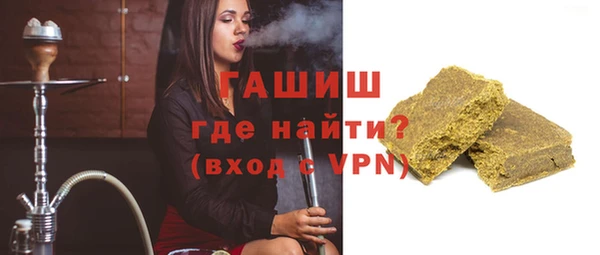 первитин Алзамай