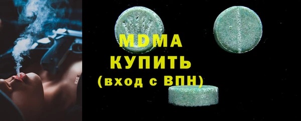 мескалин Алексин