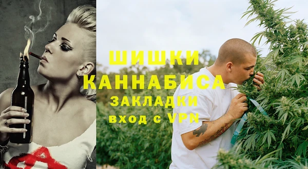 мескалин Алексин