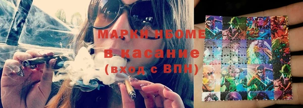 Альфа ПВП Алексеевка