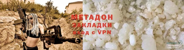первитин Алзамай