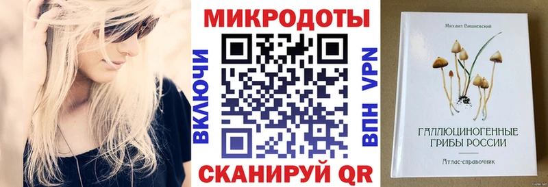 KRAKEN ссылка  Поронайск  Псилоцибиновые грибы MAGIC MUSHROOMS 